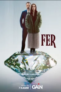 Фер турецкий сериал