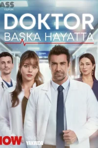 Доктор в другой жизни турецкий сериал